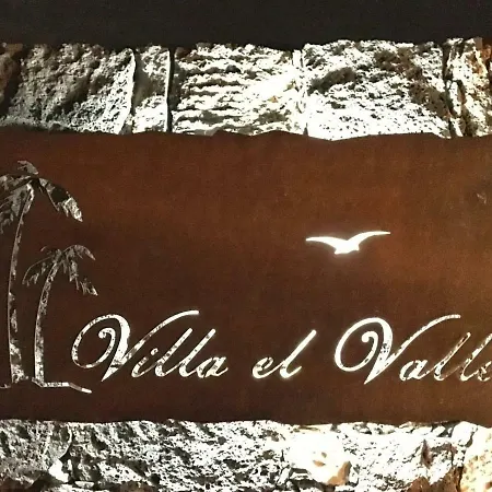 El Valle - Piscina Climatizada *